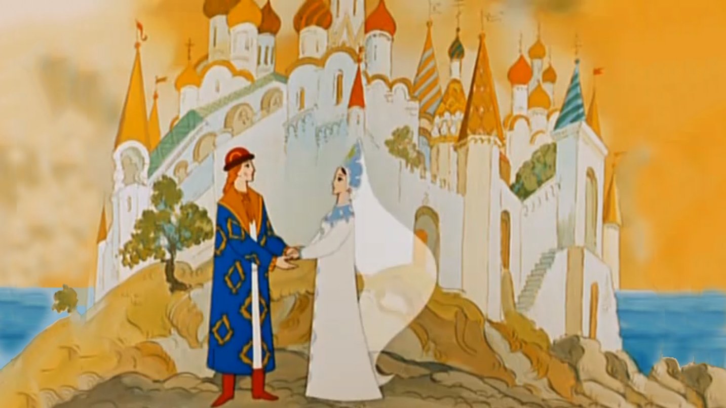 The Tale of Tsar Saltan (1984)