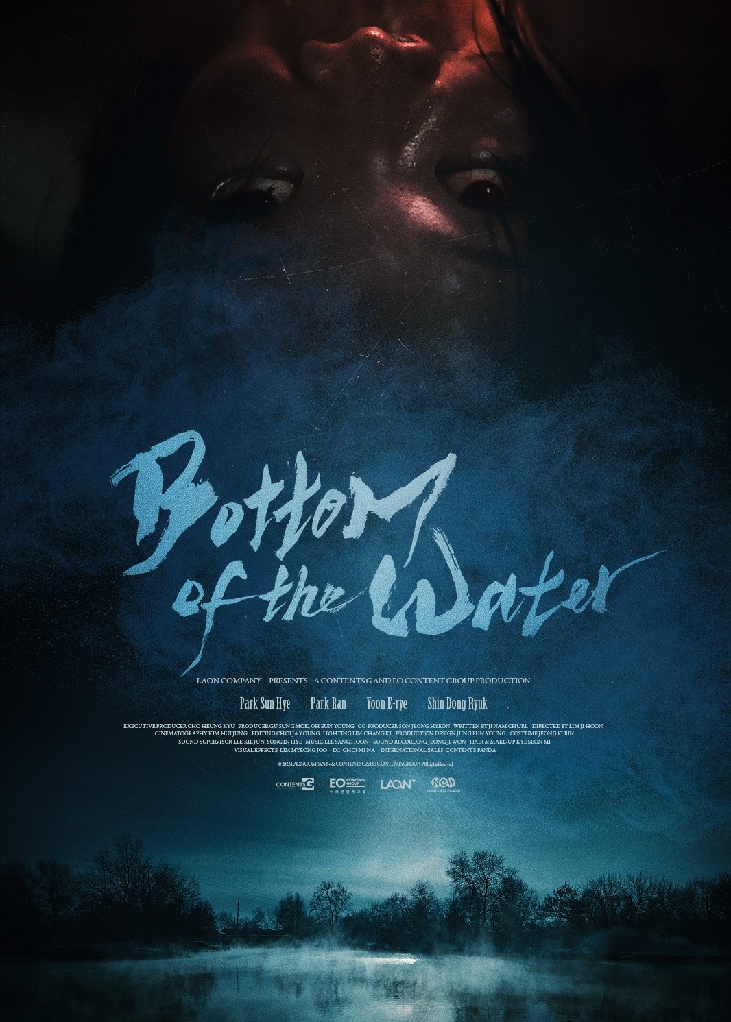 Bottom of the Water