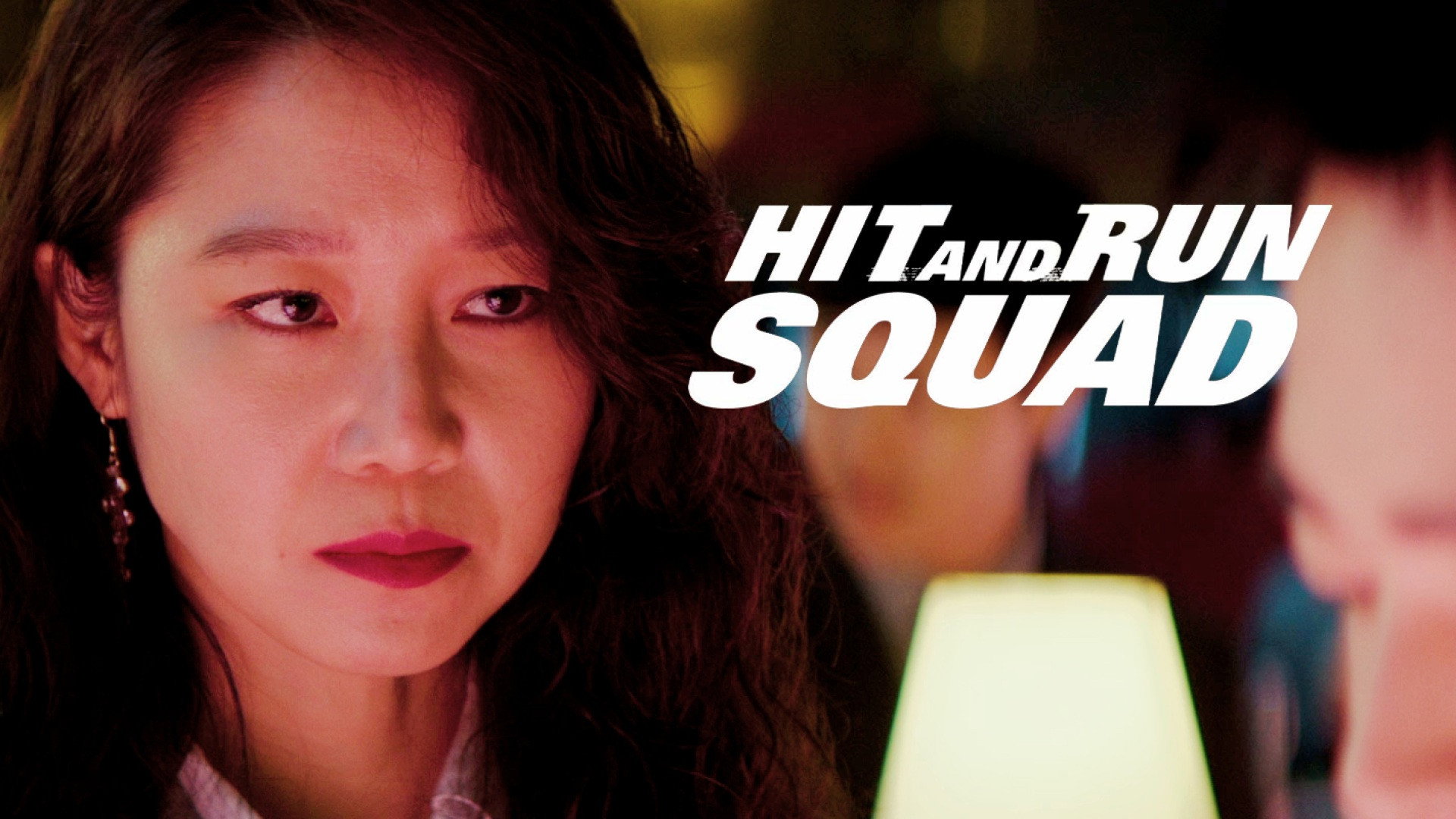 Hit-and-Run Squad