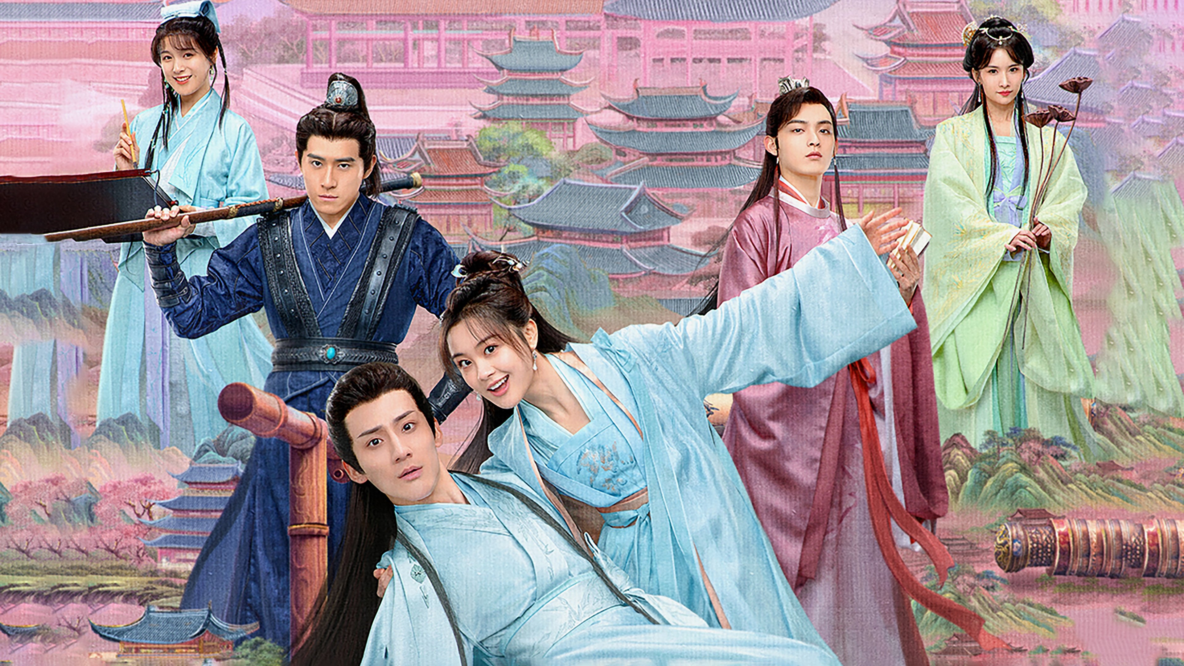 Backdrop Image