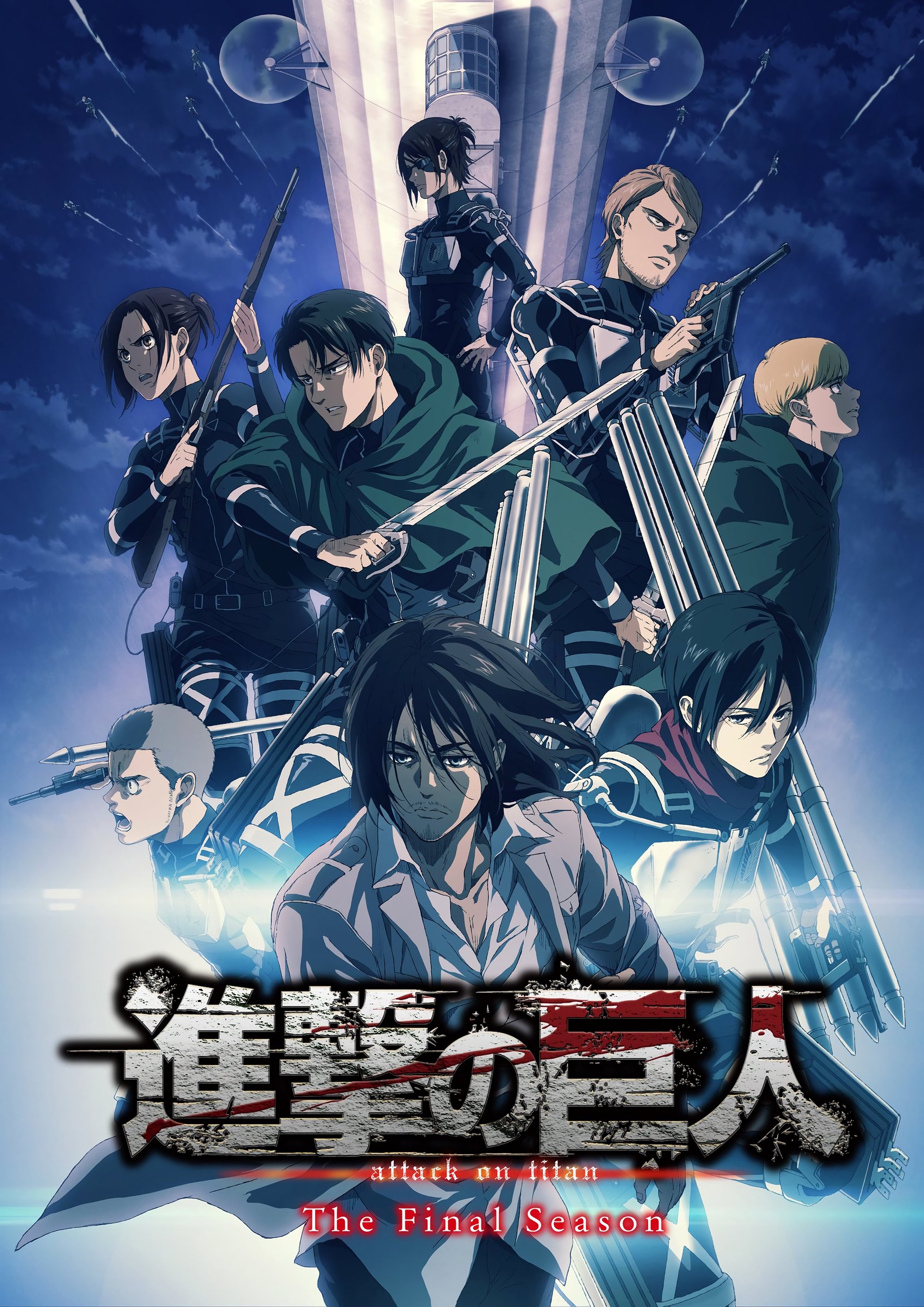 Shingeki no Kyojin temporada 4 capítulo 8 Sub español