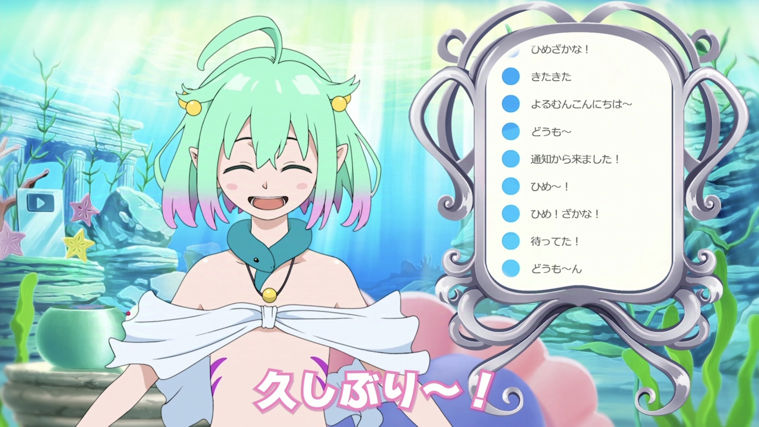 Thumbnail for VTuber Live 2D Video #5 Season 0 Episode 5