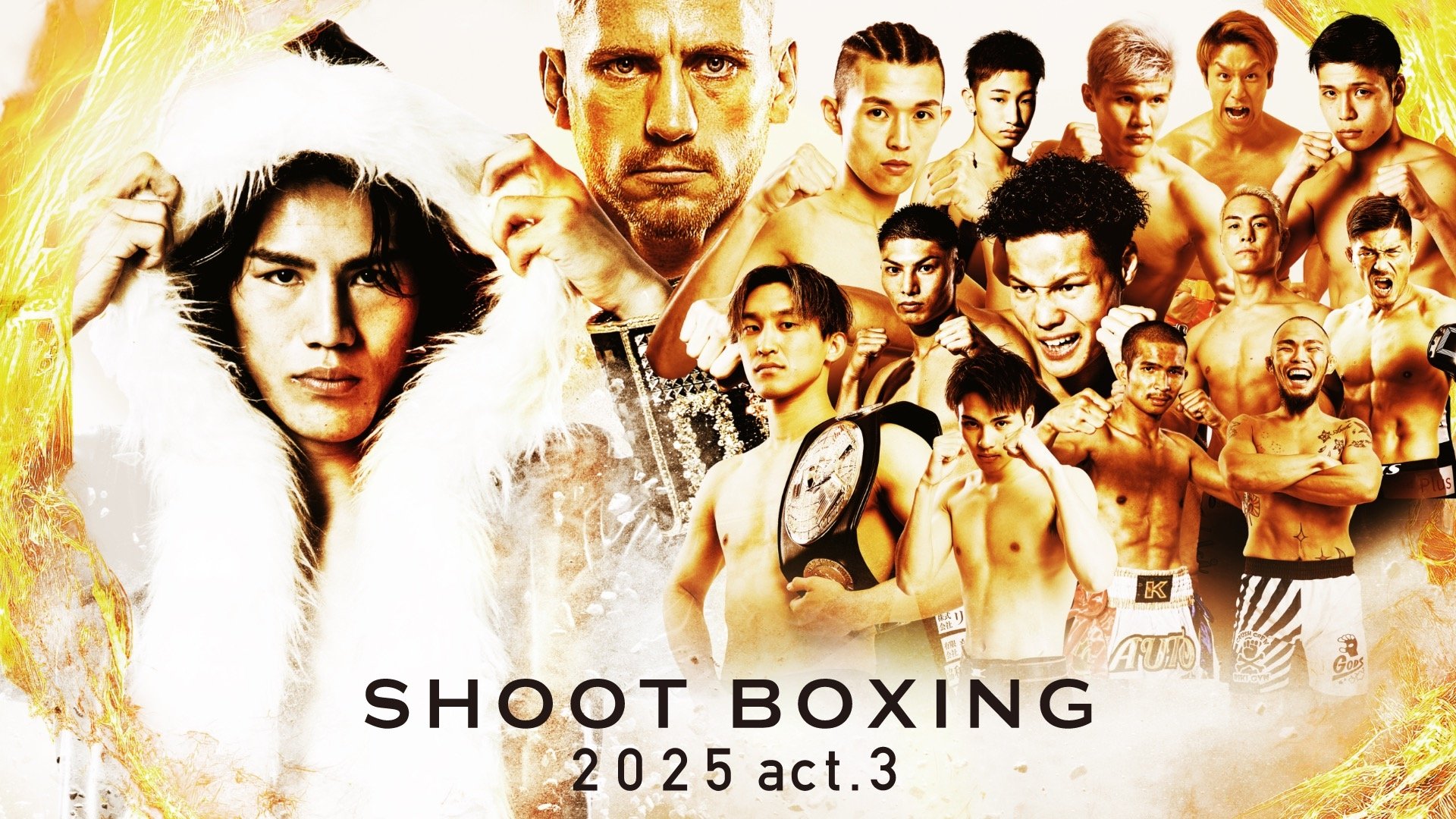 SHOOT BOXING 2025 act.3 (2025)