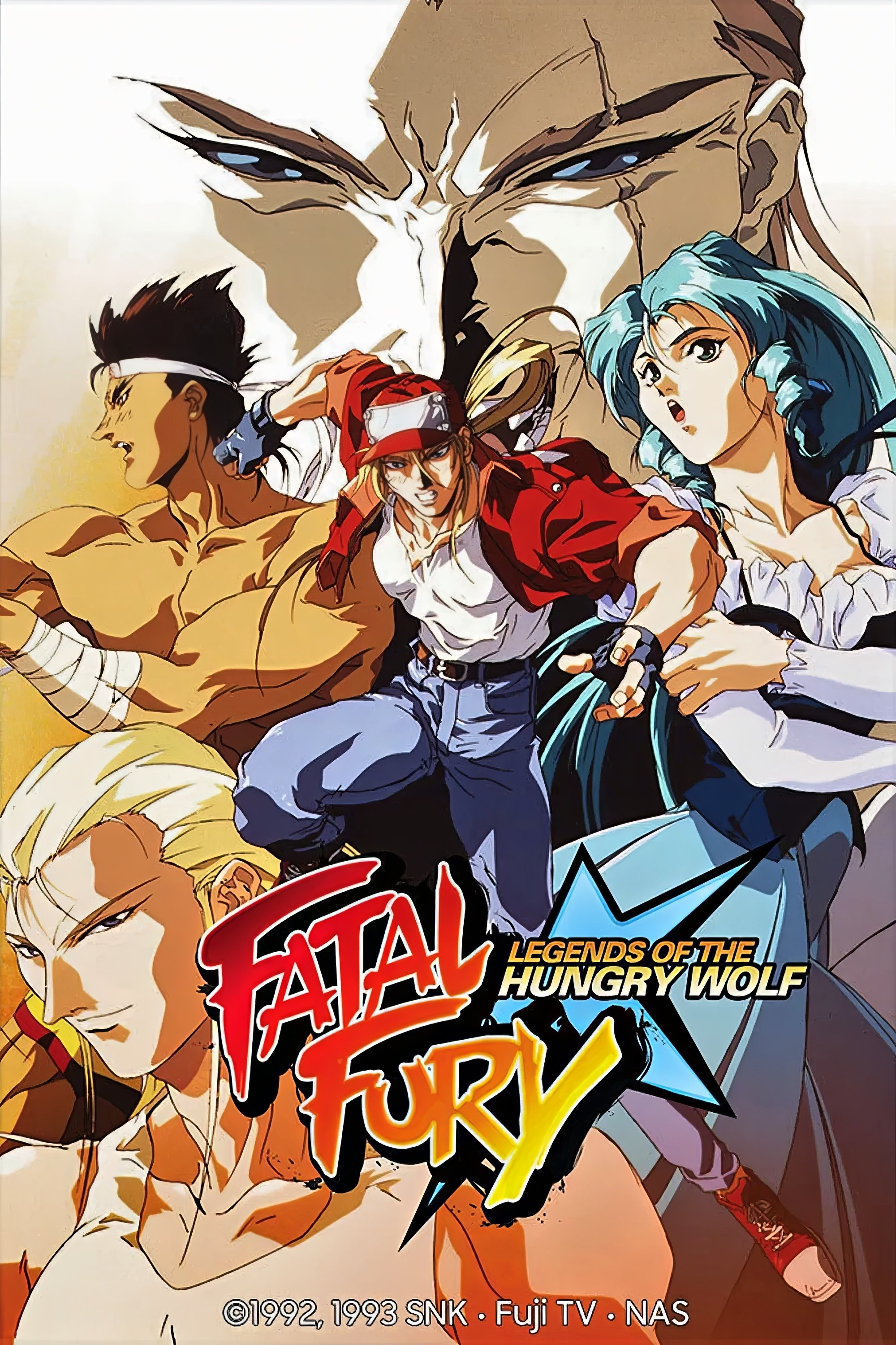 Fatal Fury: Legend of the Hungry Wolf