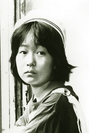 et billede af Yoshiko Uemura