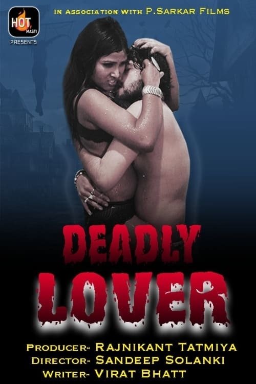 Deadly Lover - Season 1