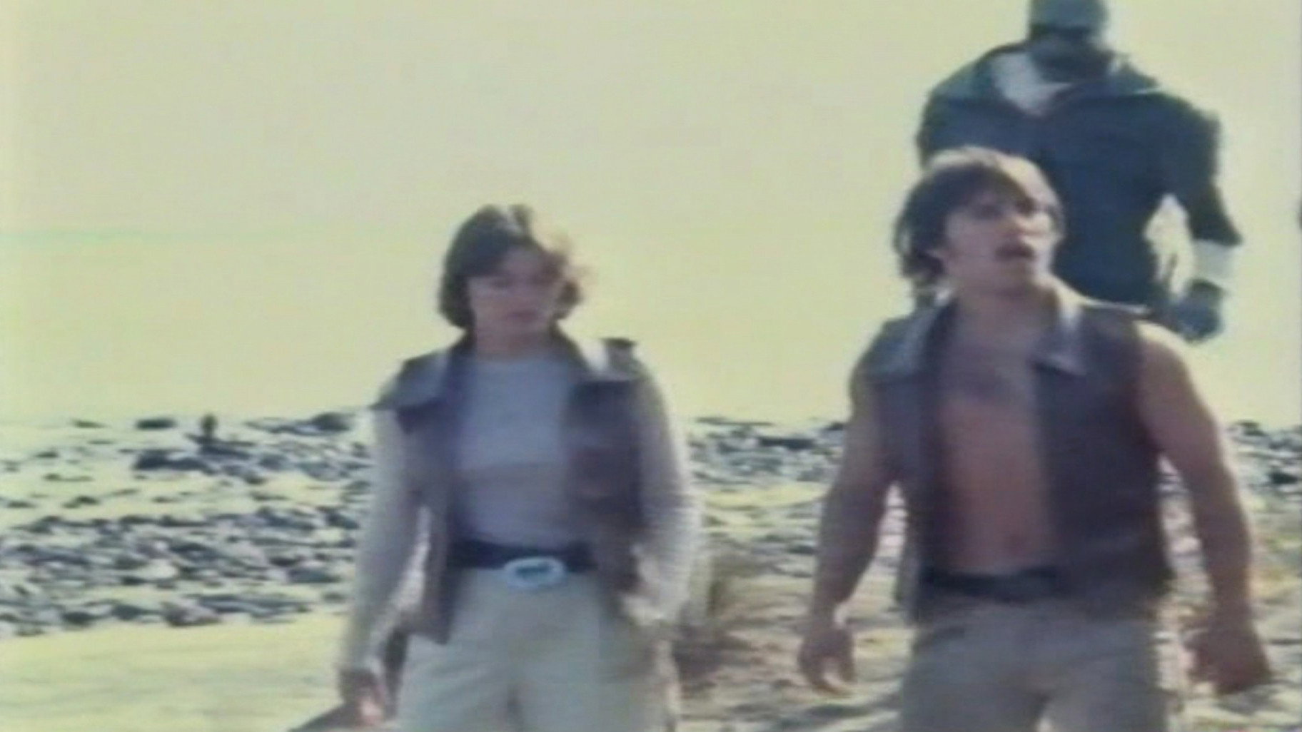 Mysterious Planet (1982) — still 2