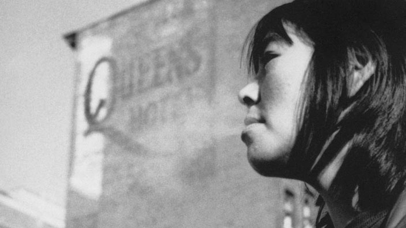 No Address (1988)