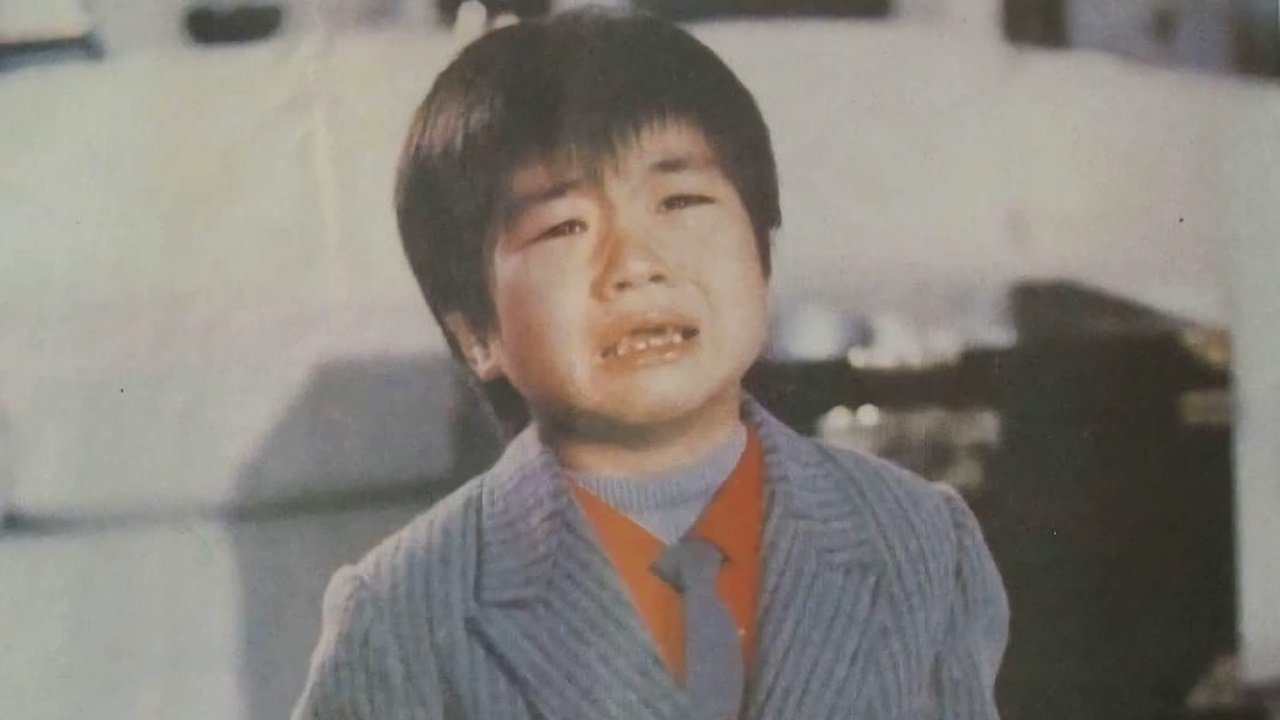 My Beloved (1988)