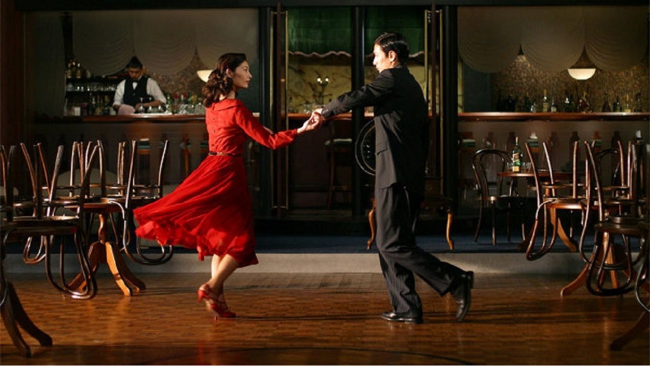 Red Moon (2004)