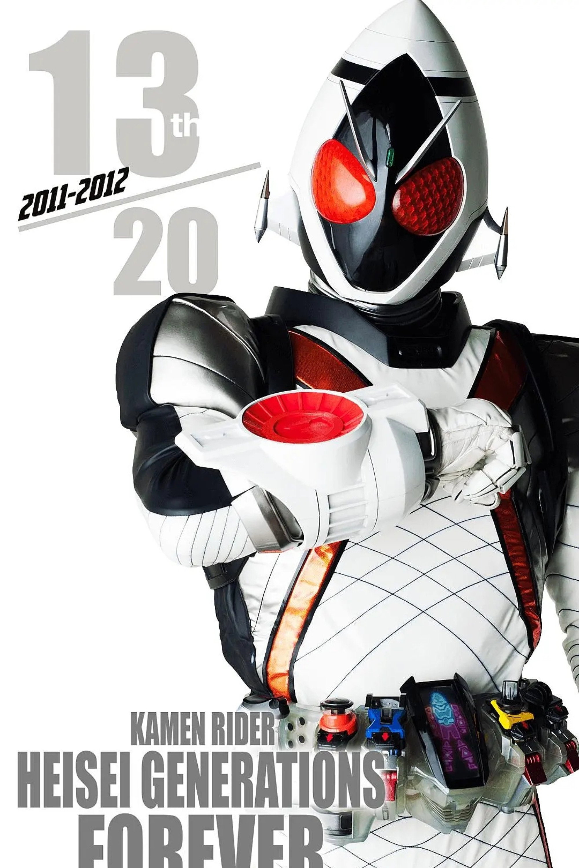 Kamen Rider Fourze - Season 1