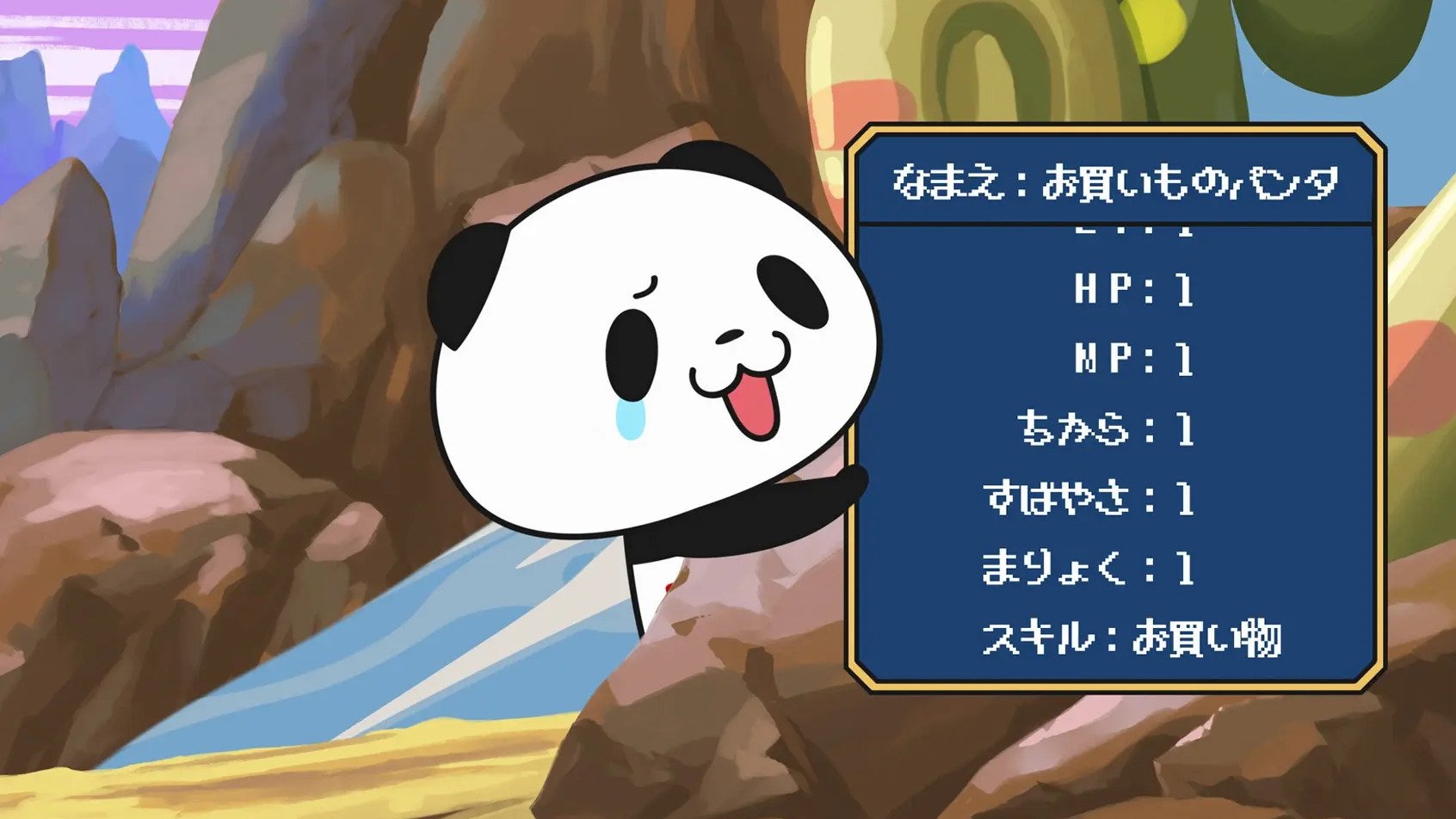 Episode 13