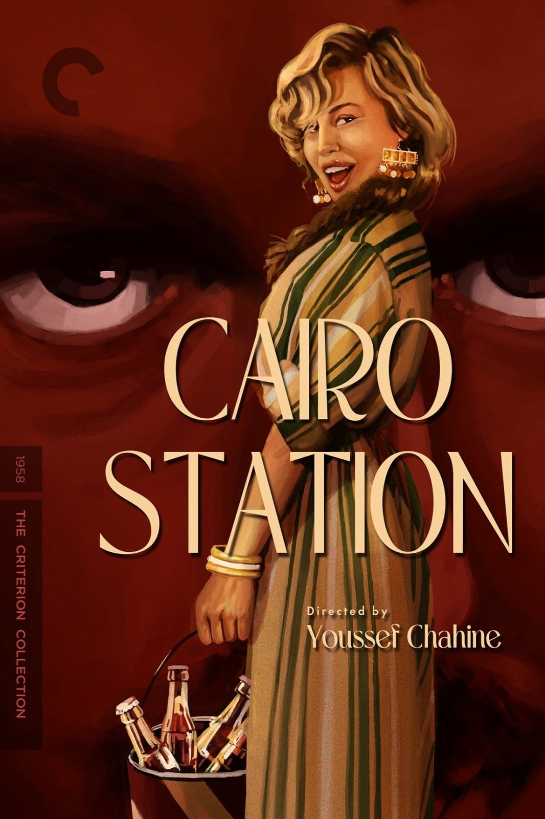 Cairo Station