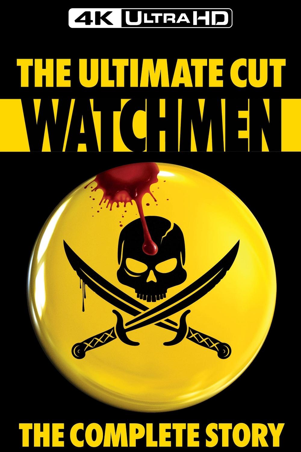 Watchmen