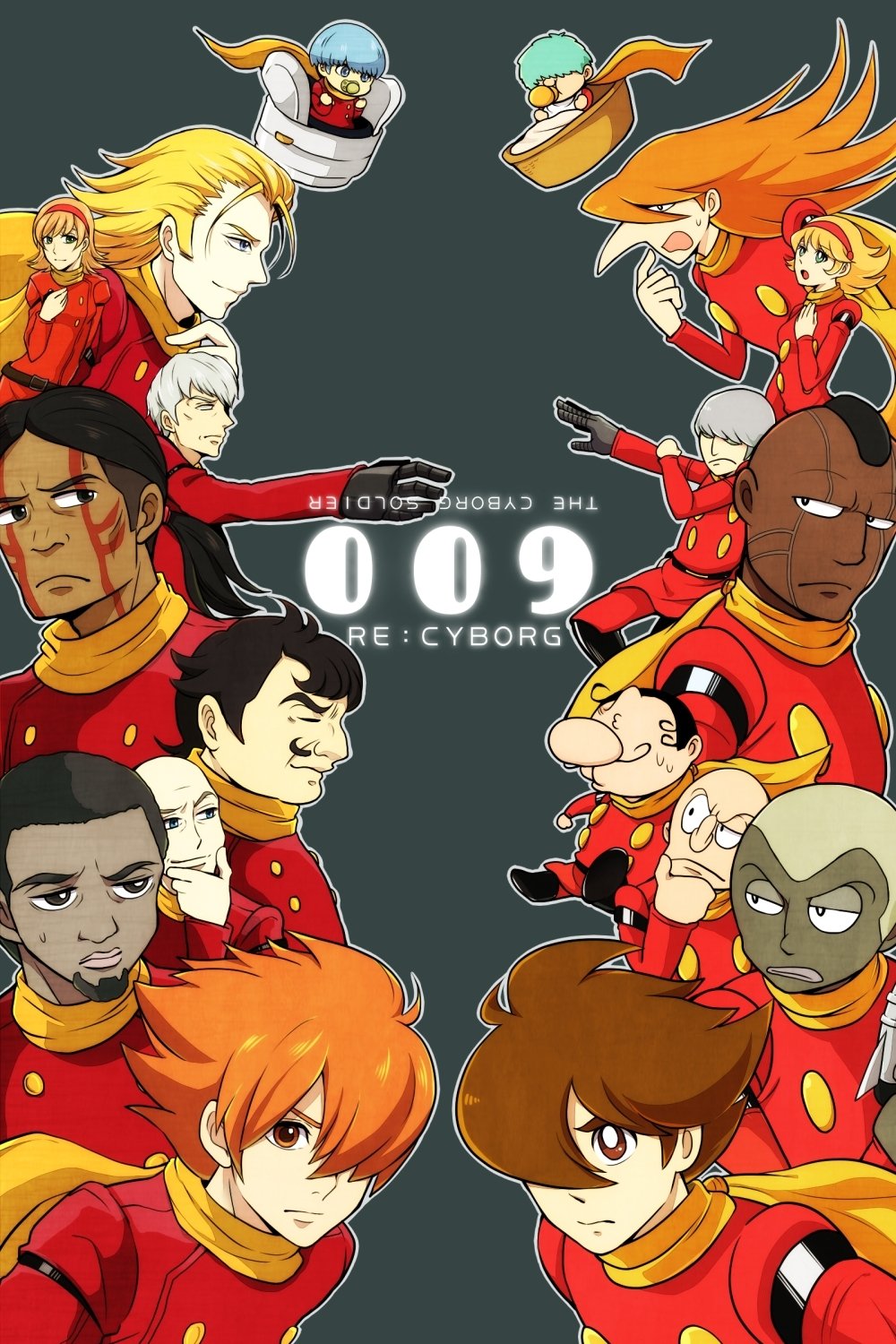 009 Re:Cyborg