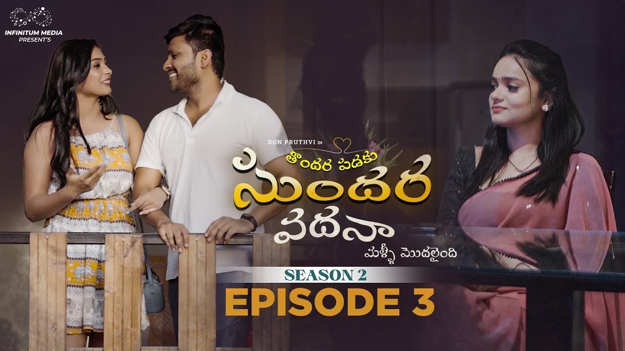 Episode 3