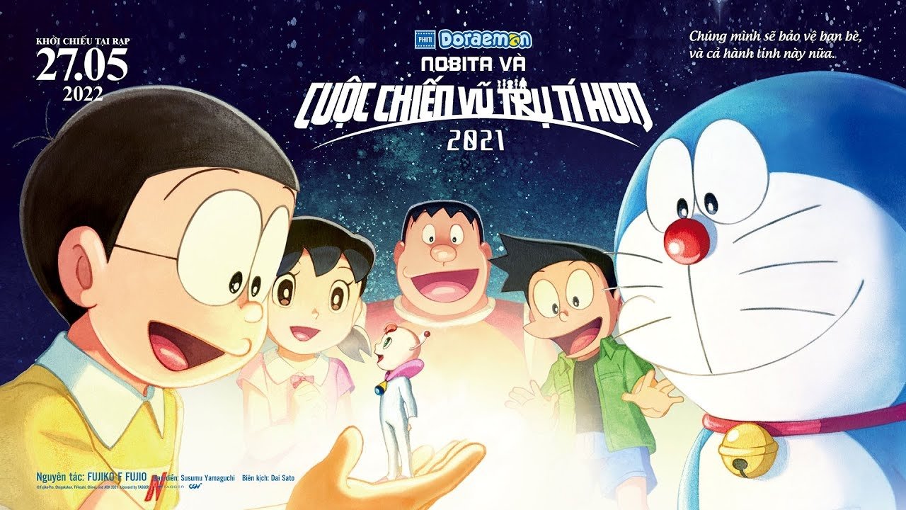 Doraemon the Movie: Nobita's Little Star Wars 2021 (2022)