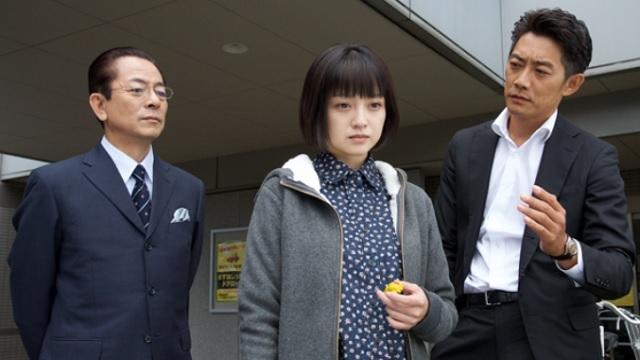 AIBOU: Tokyo Detective Duo