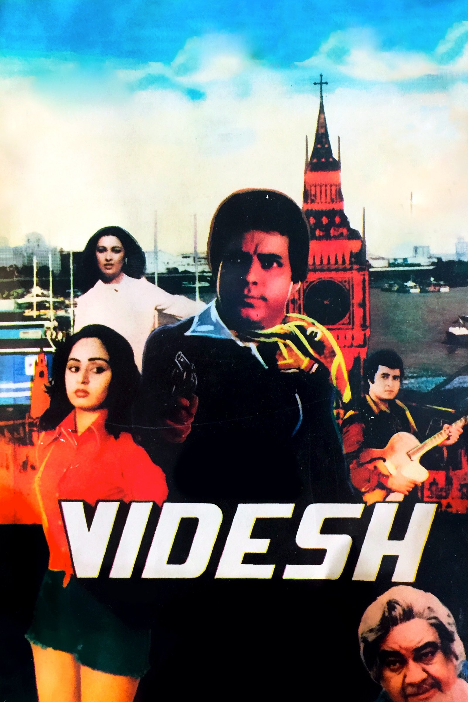 Videsh on FREECABLE TV