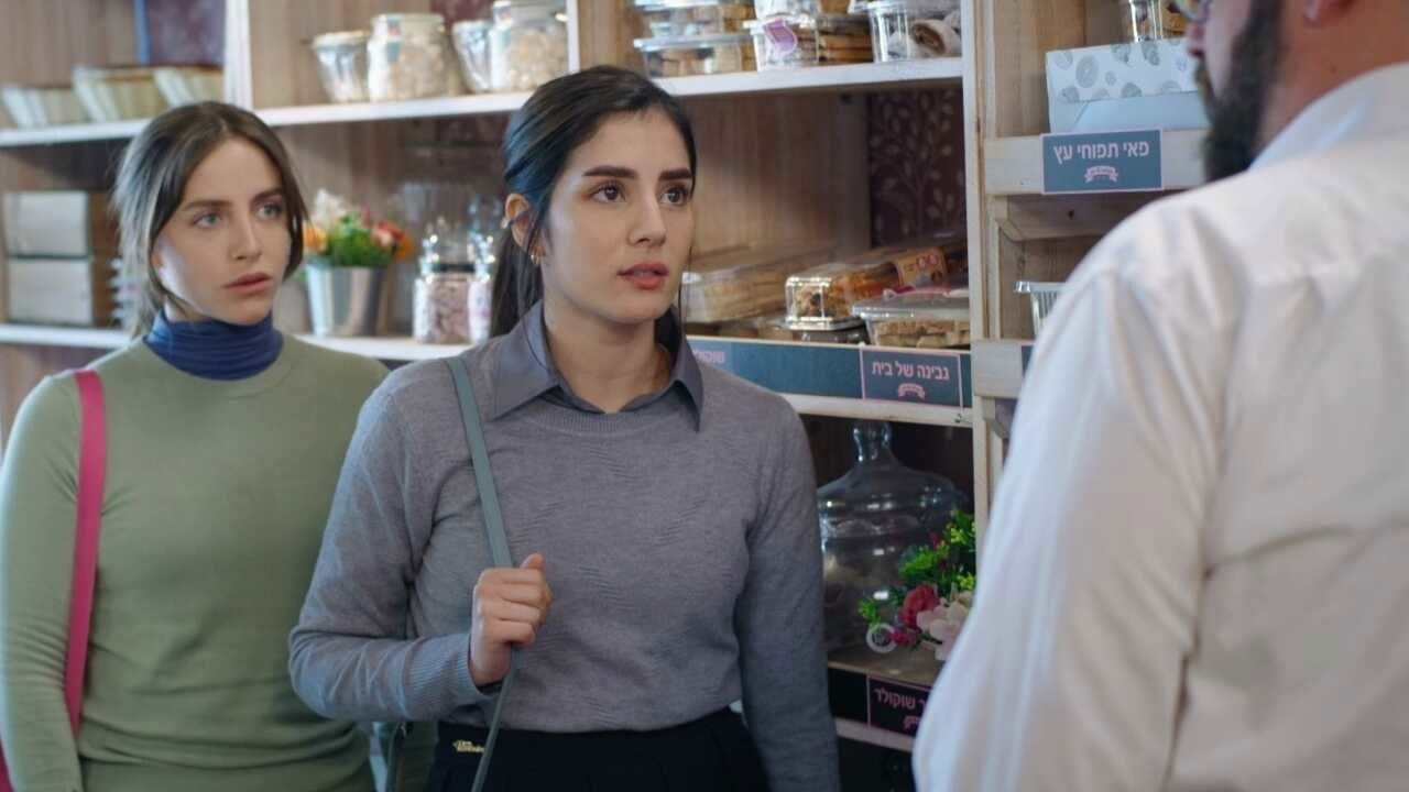 The Policeman's Daughter