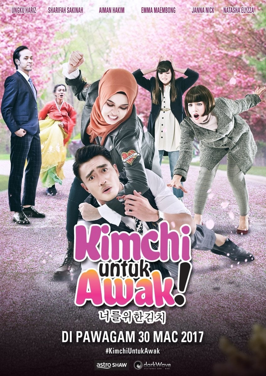 kimci untuk awak full movie