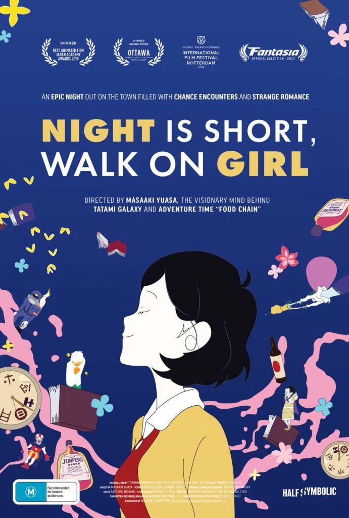 Night Is Short, Walk On Girl