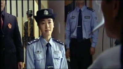 Tian Dao