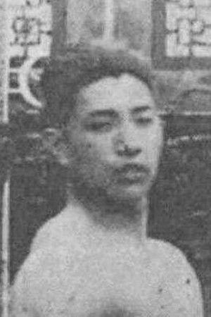 et billede af Ruilong Cha