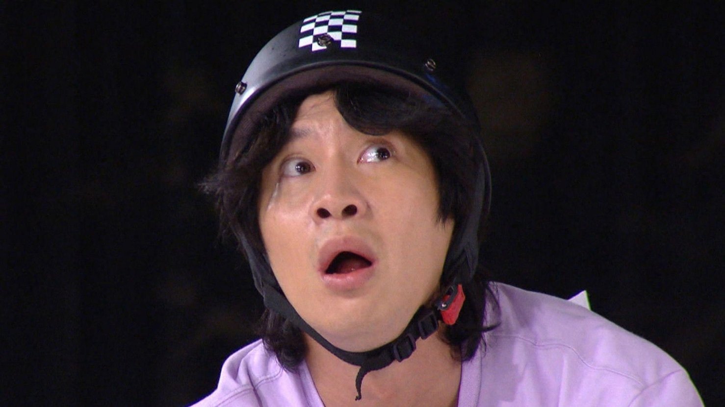 Running Man