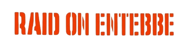 Raid on Entebbe Logo