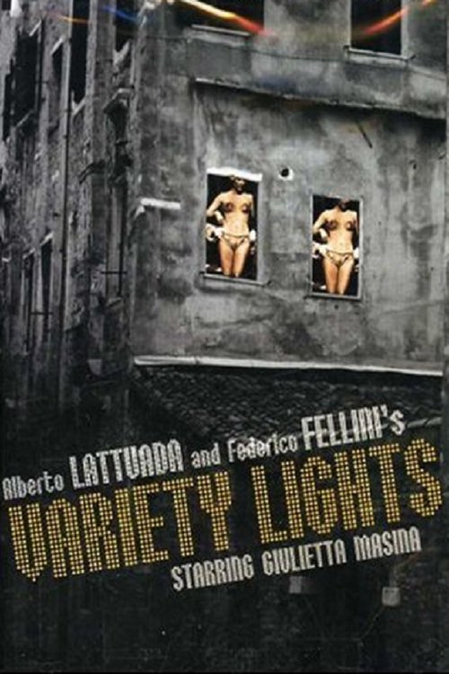 Variety Lights