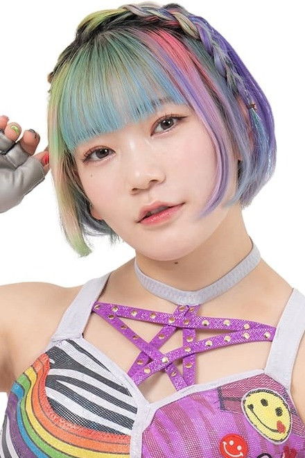 et billede af Arisu Endo