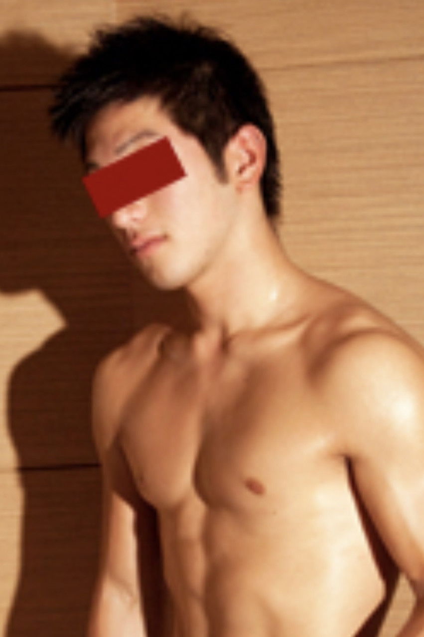 et billede af WATARU