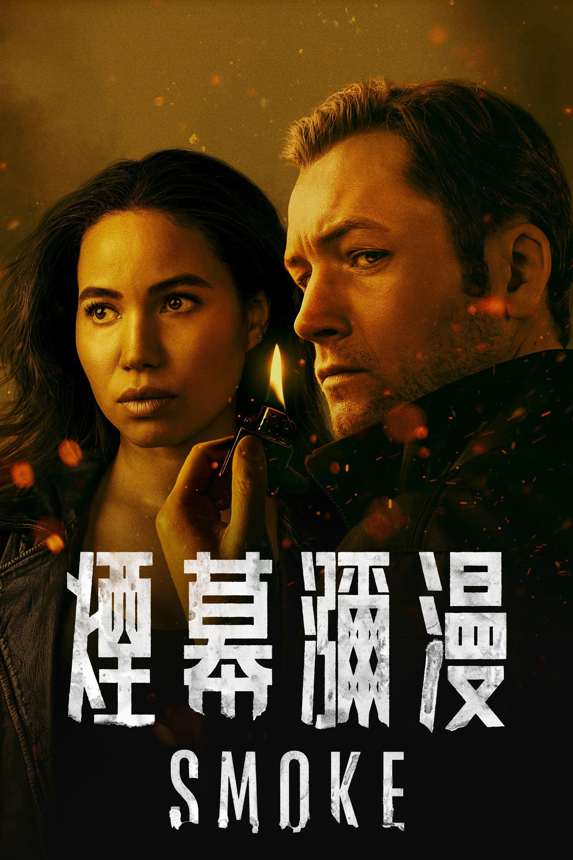 image-preview