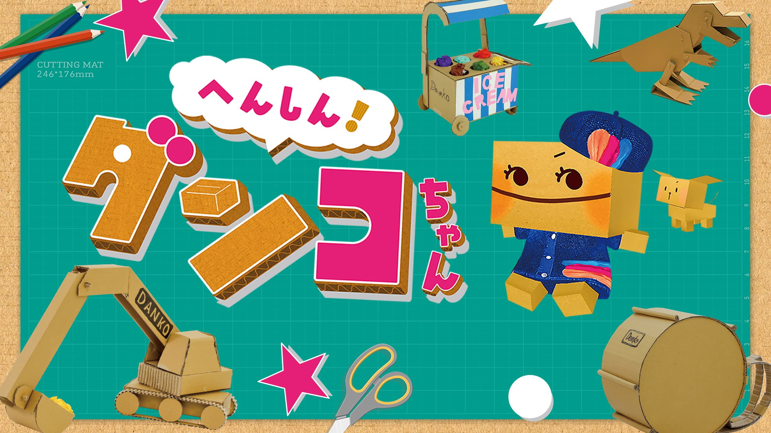 Danko&Danta, Cardboard Craft Creations! - Season 1 Episode 17 : Ice Cream