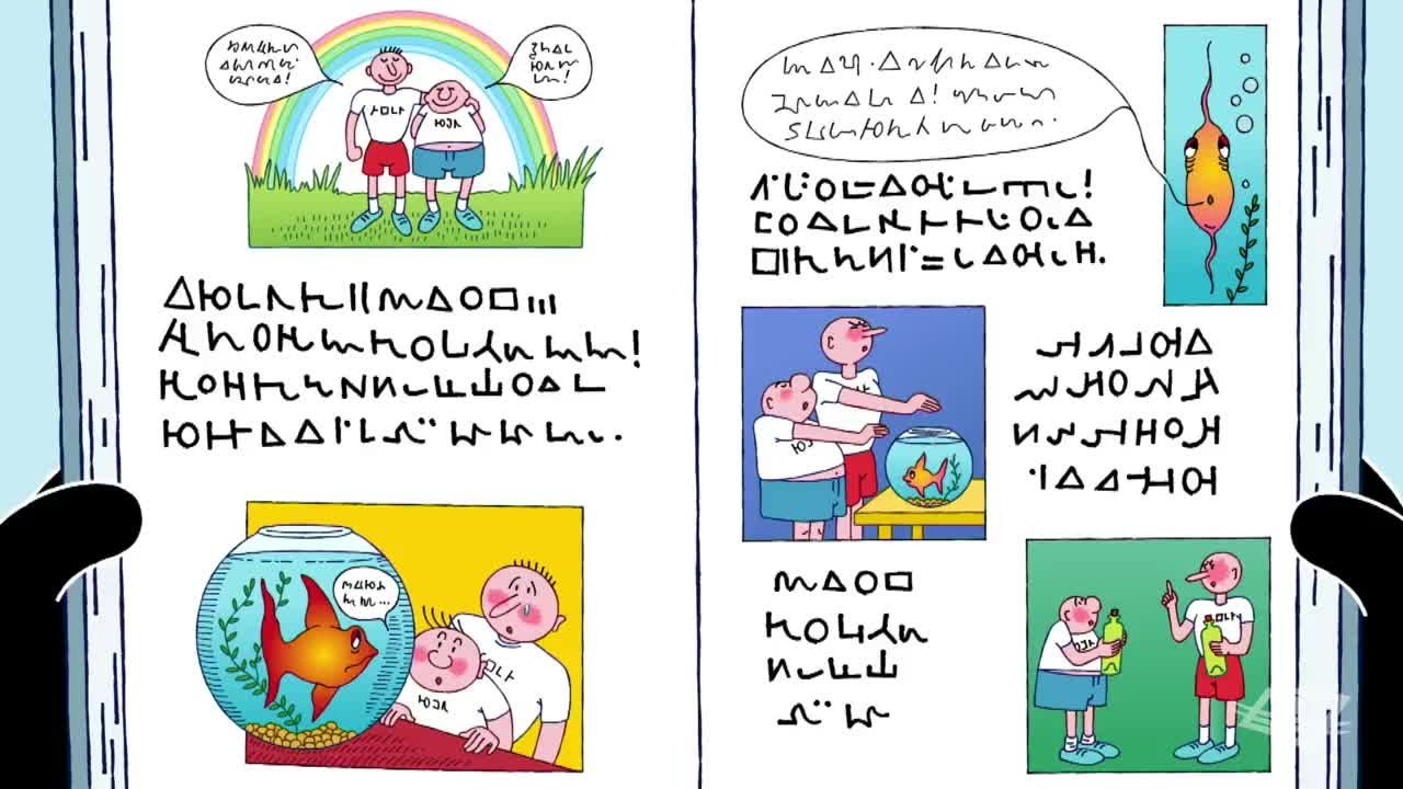 Barbapapa: One Big Happy Family!