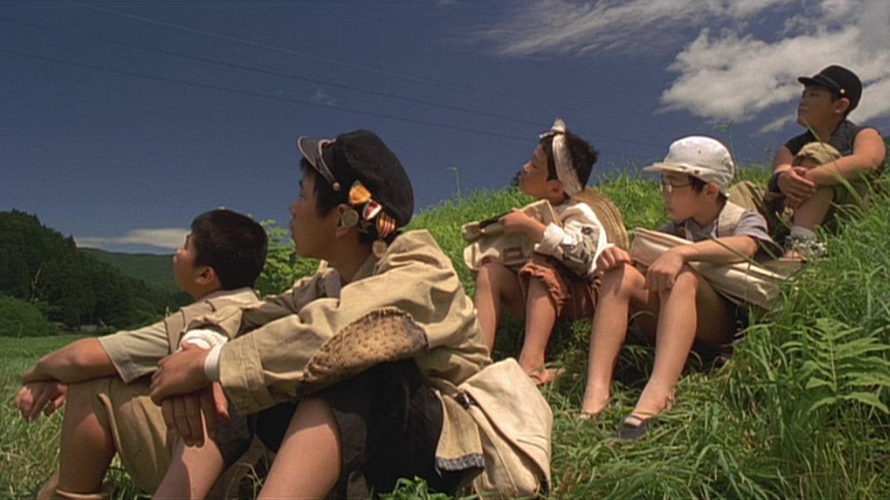Kappa (1994)