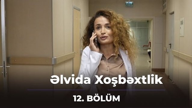 Episode 12