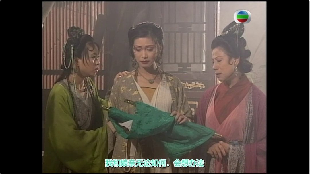 Journey to the West