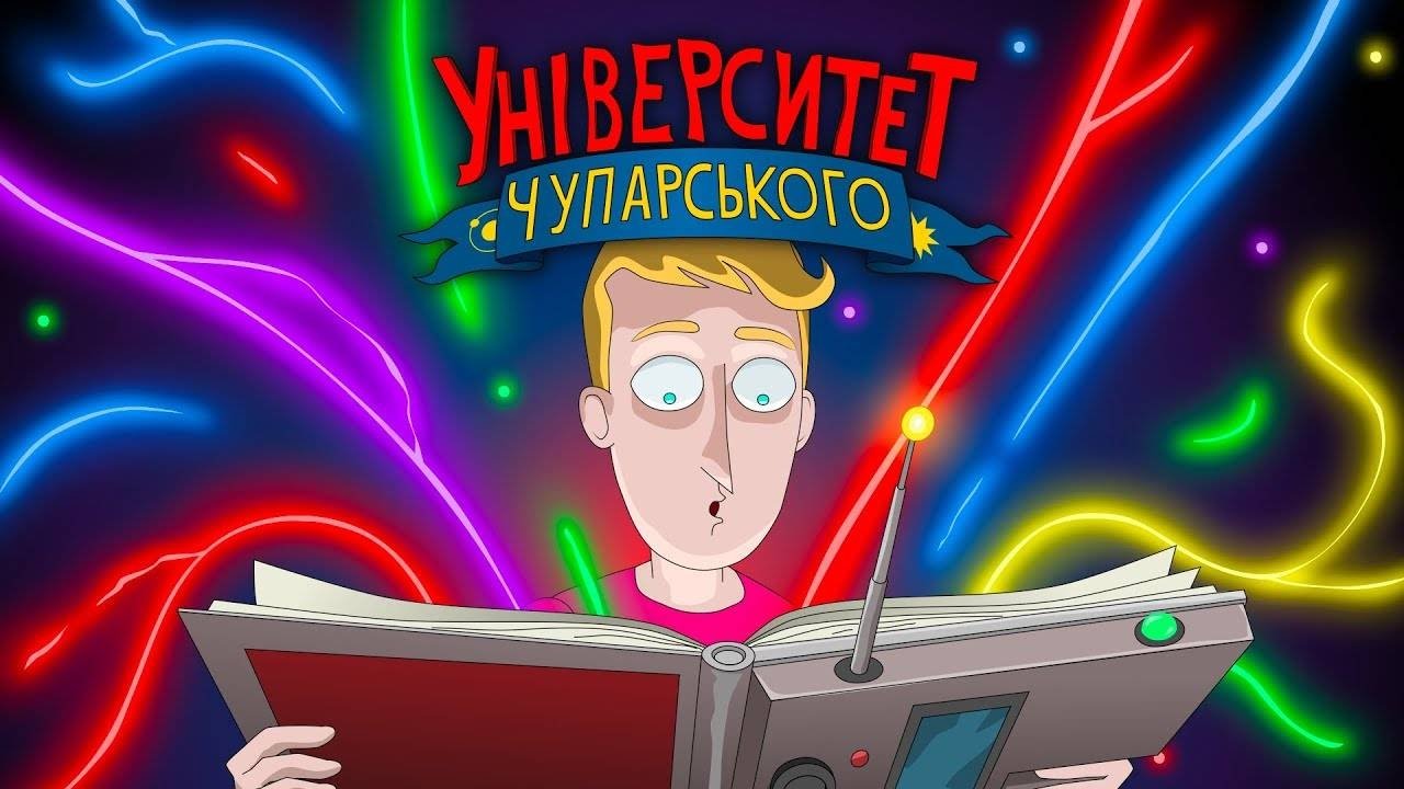 Episode 3