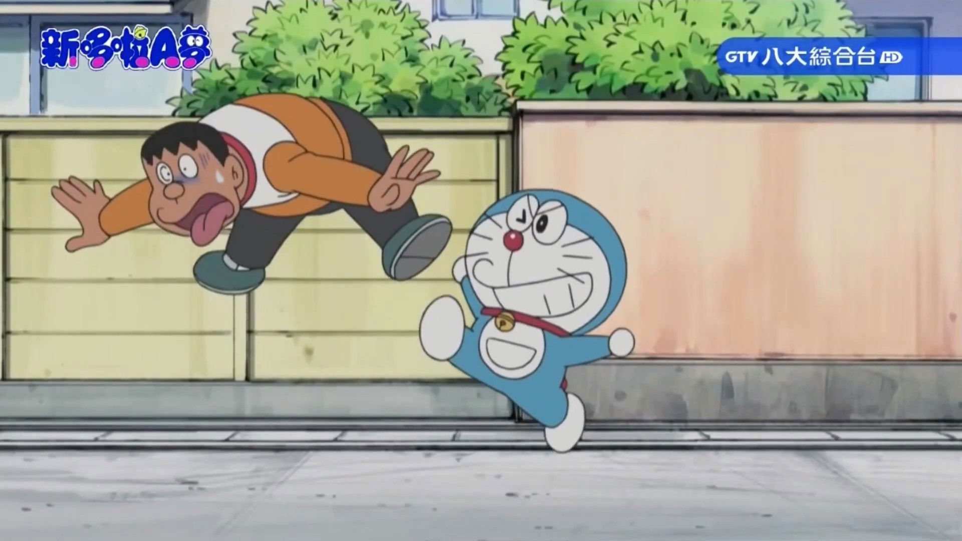 Doraemon Season 1 :Episode 404  Modori Light