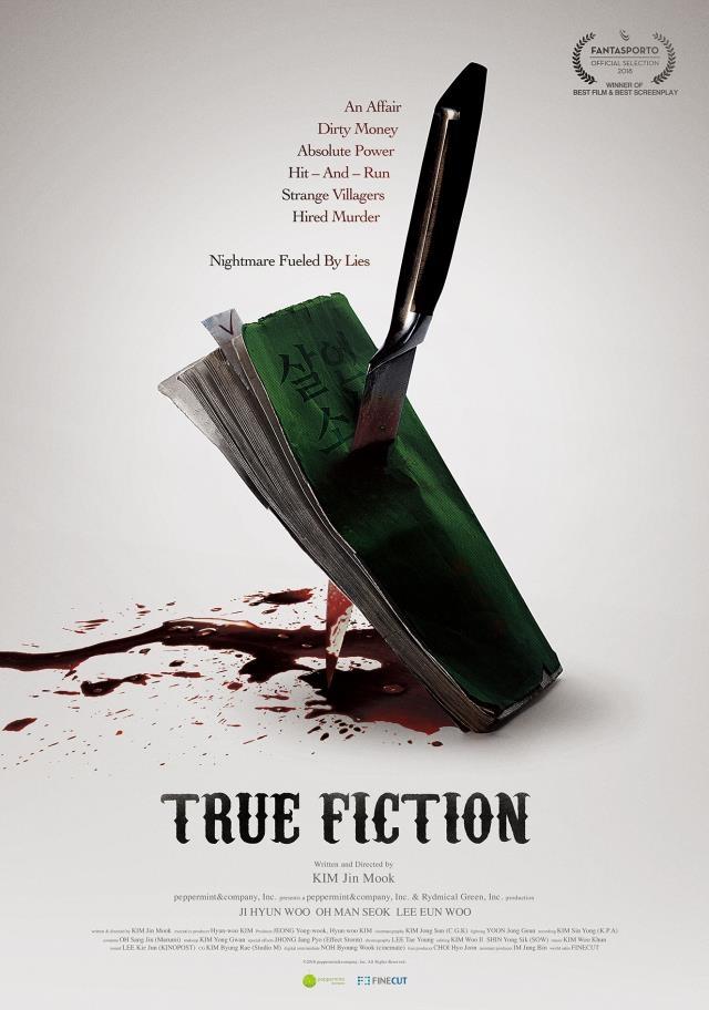 True Fiction