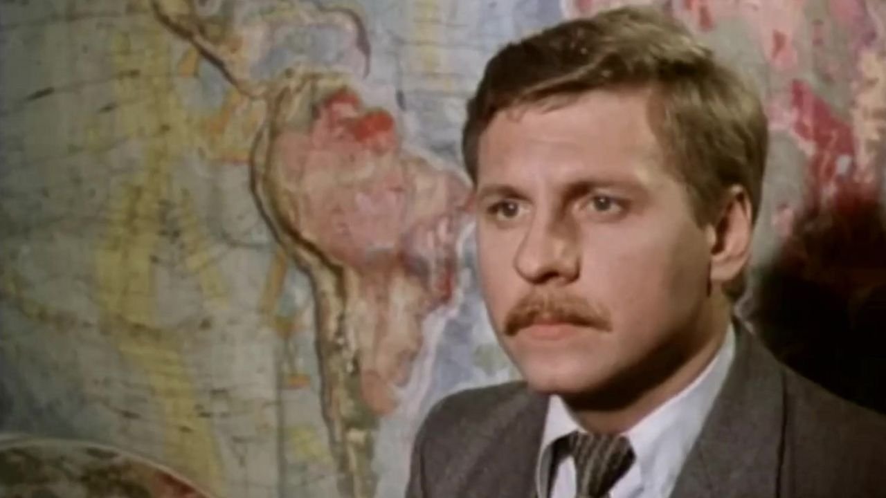 Алый камень (1987)