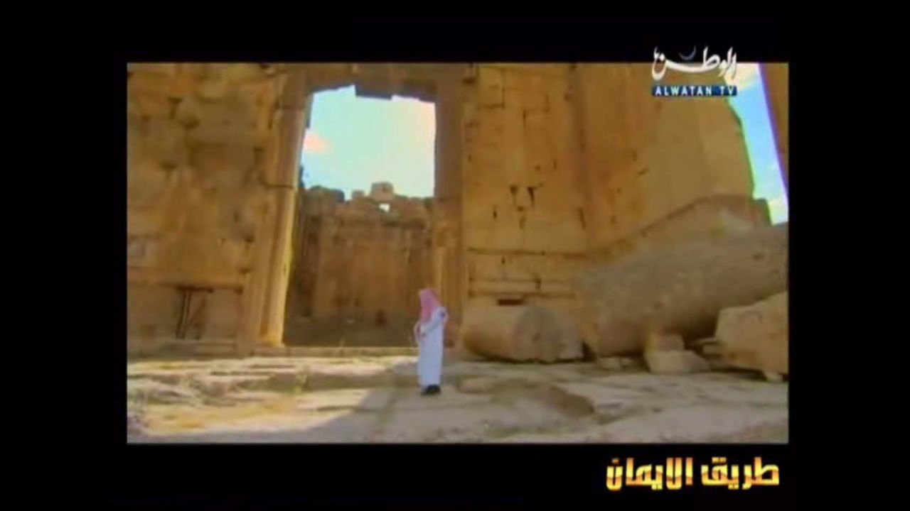 Thumbnail for Joseph - يوسف - Yūsuf (3) Season 1 Episode 14