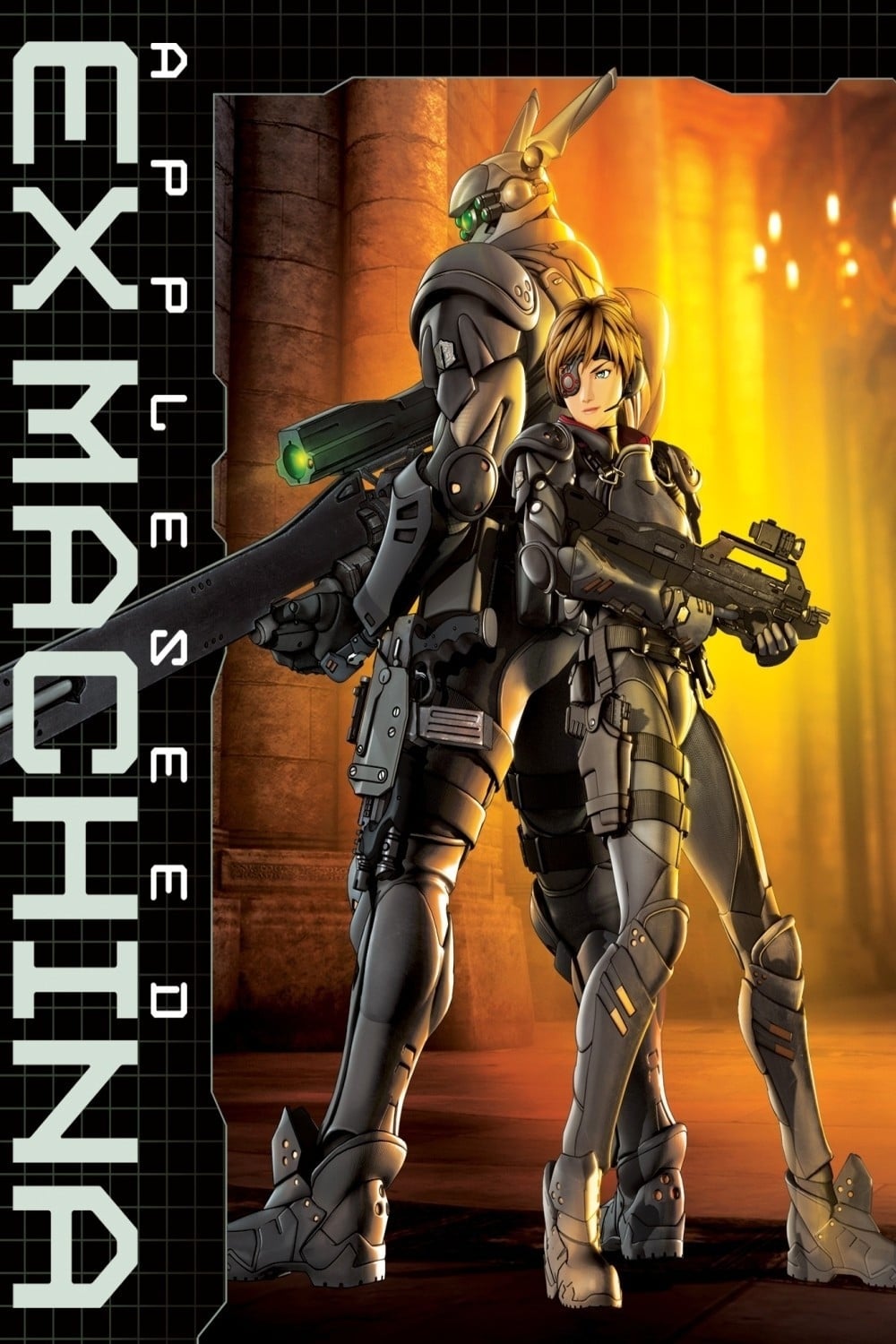 Appleseed Ex Machina streaming