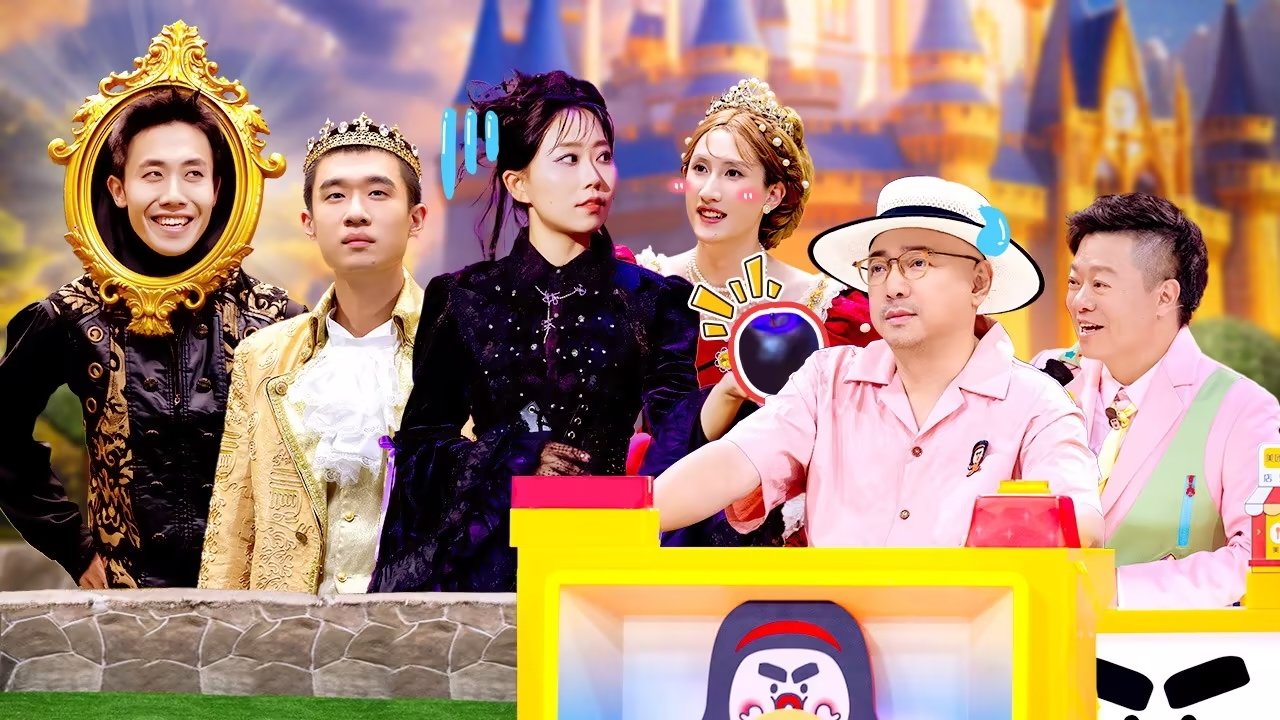 Thumbnail for Sketch EP10 Season 0 Episode 54
