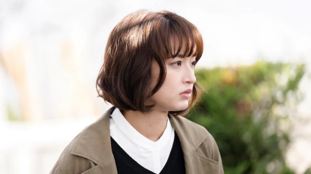 Fly On (2023)