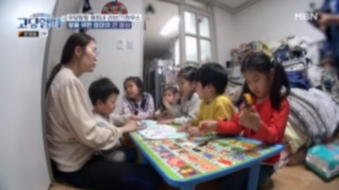 Episode 16