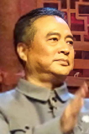 et billede af Zhang Xin