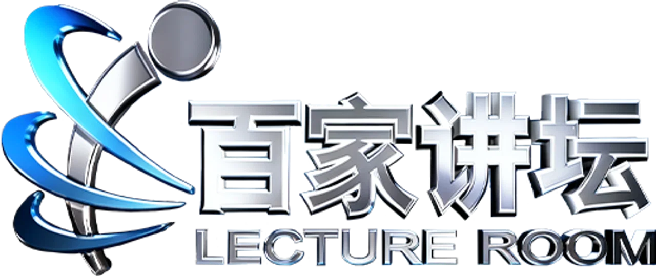 Lecture Room